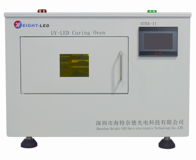 UVLED固化箱優(yōu)勢(shì)及用途有哪些